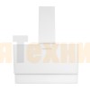 Вытяжка Zigmund & Shtain K 145.6 W