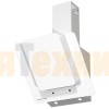 Вытяжка Zigmund & Shtain K 150.6 W