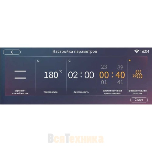 Духовой шкаф Graude BMP 60.4 S