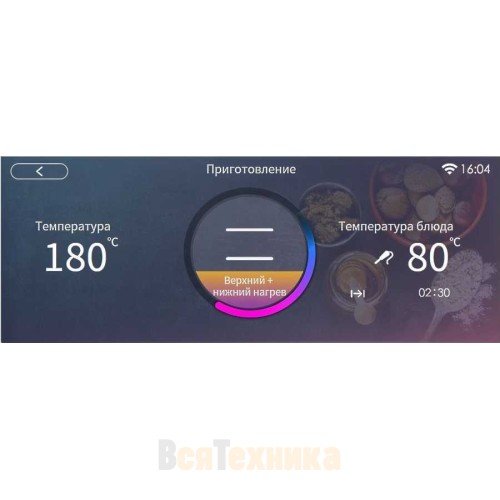 Духовой шкаф Graude BMP 60.4 S