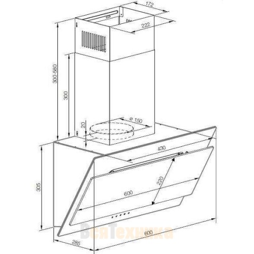 Вытяжка Graude DH 60.0 GE