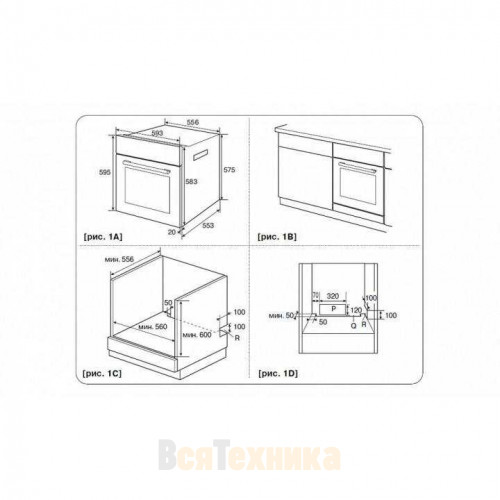 Духовой шкаф LG LB645059T1