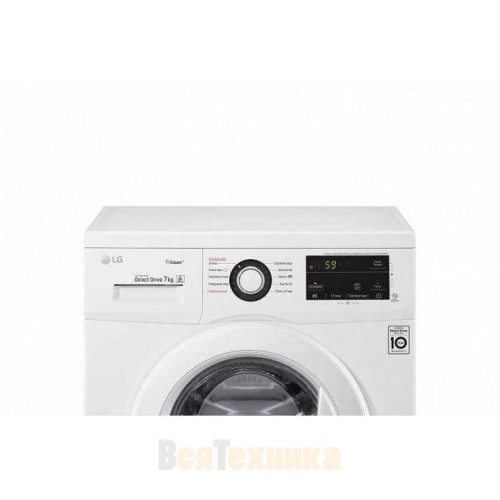 Стиральная машина LG F2J3HS0W