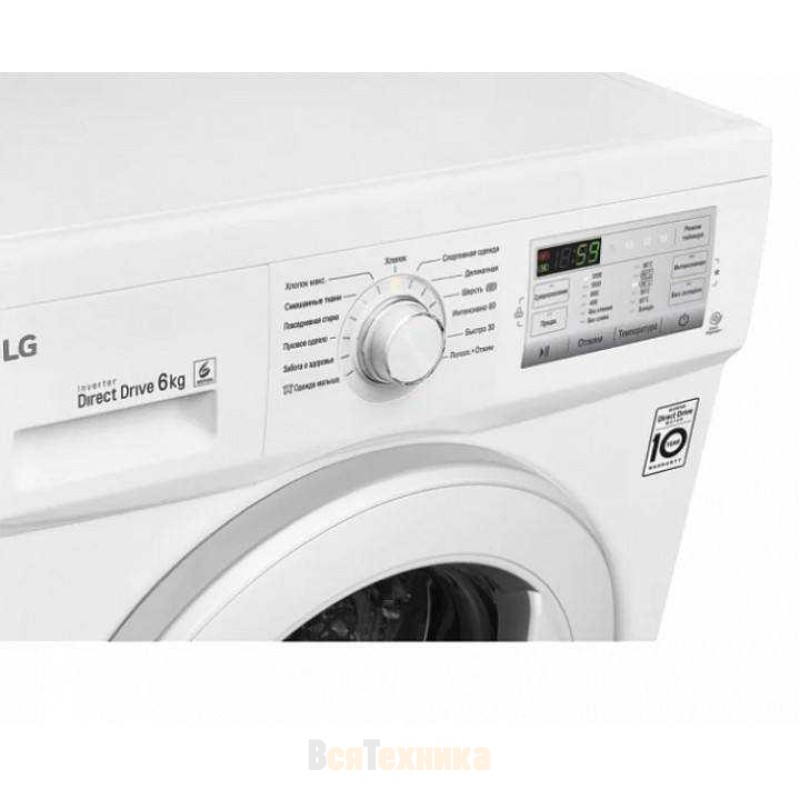 Lg fh hot sale 2