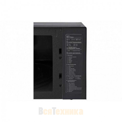 Микроволновая печь LG MB65W65DIR