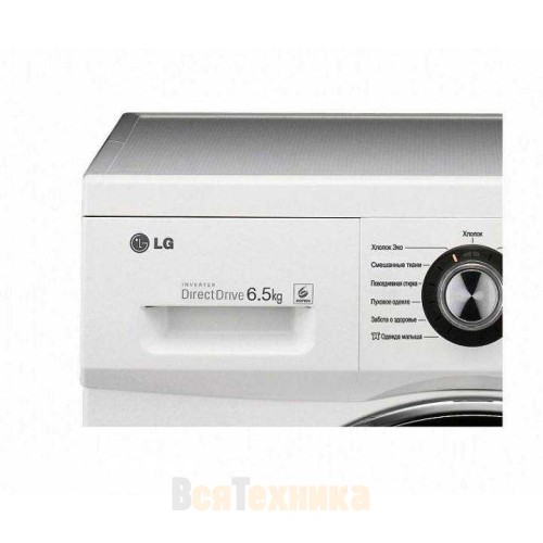 Стиральная машина с фронтальной загрузкой LG FR096WD3