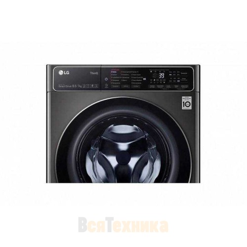 Стиральная машина с сушкой LG F4T9RC9P