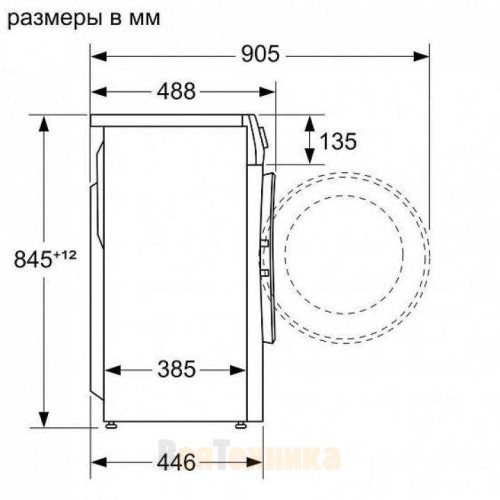 Стиральная машина LG с сушкой F2V5HG0W