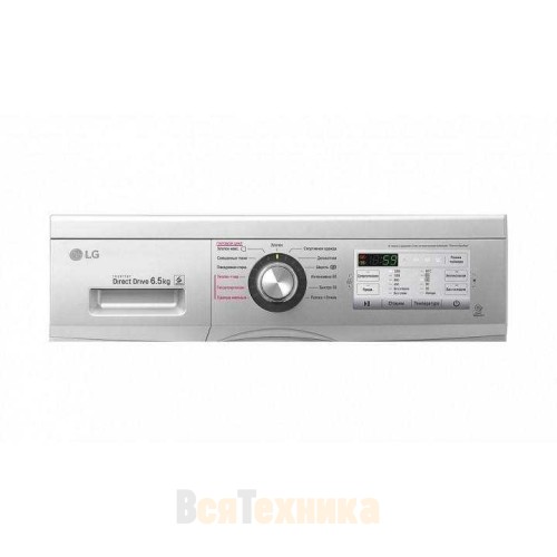 Стиральная машина LG FH-2H3WDS2