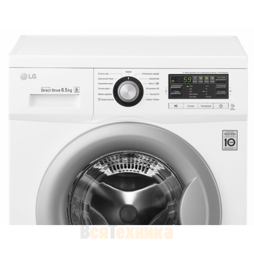 Стиральная машина LG FH0B8WD7