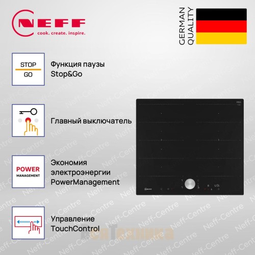 Индукционная варочная панель Neff T66PTX4L0