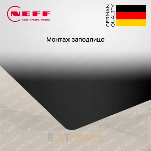 Индукционная варочная панель Neff T66PTX4L0