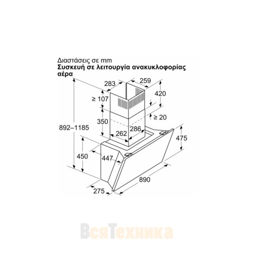 Настенная вытяжка NEFF D98IPT2Y5