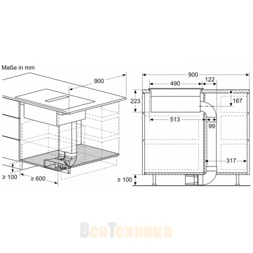 Индукционная варочная панель с интегрированной вытяжкой Neff V58YHQ4C0