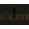 Индукционная варочная панель с интегрированной вытяжкой Neff V57PHQ4C0
