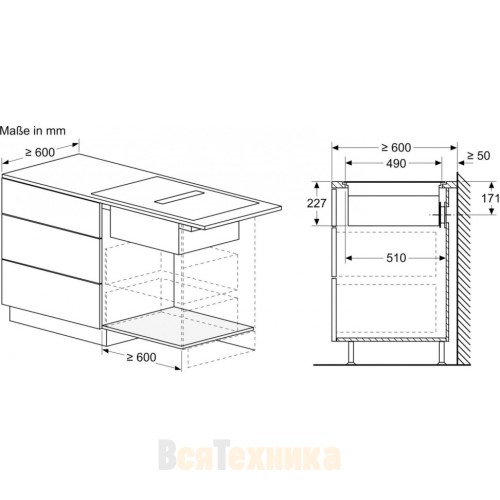 Индукционная варочная панель с интегрированной вытяжкой Neff V57PHQ4C0
