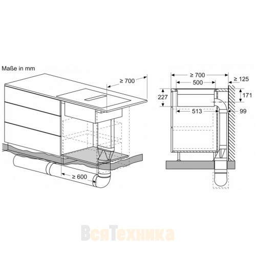 Индукционная варочная панель с интегрированной вытяжкой Neff V57PHQ4C0