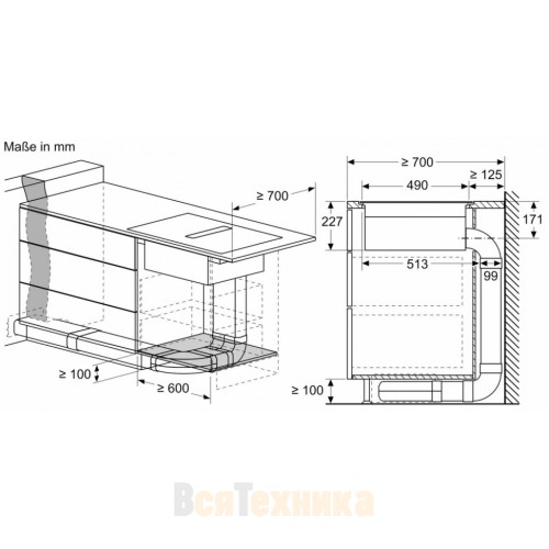 Индукционная варочная панель с интегрированной вытяжкой Neff V57PHQ4C0