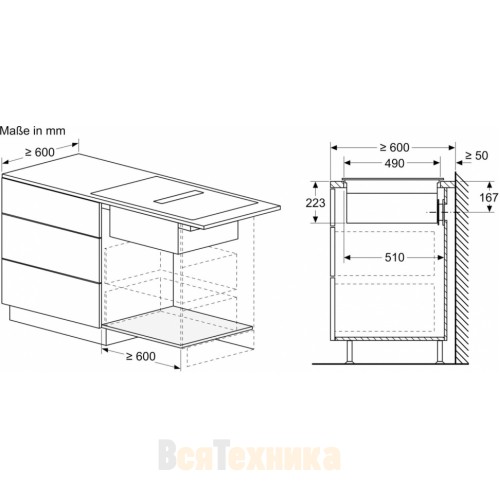 Индукционная варочная панель с интегрированной вытяжкой Neff V68AUX4C0