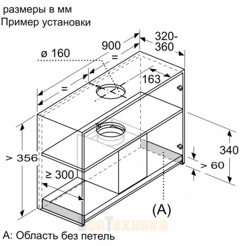 Встраиваемая вытяжка Neff D95XAM2S0