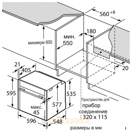 Духовой шкаф Neff B54CR71G0