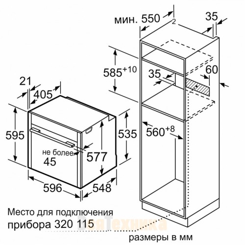 Духовой шкаф Neff B54CR71G0