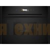 Компактный духовой шкаф Neff C29DR1XY0