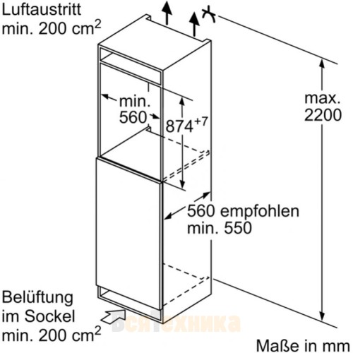 Холодильник Neff KI1216DD1