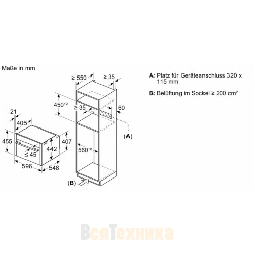 Духовой шкаф Neff C24MS31N0