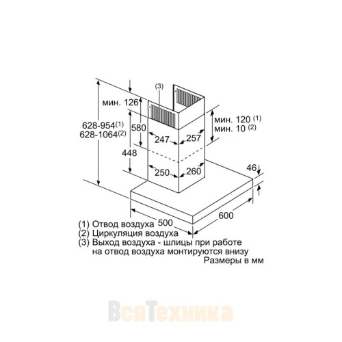 Настенная вытяжка NEFF D65BMP5N0