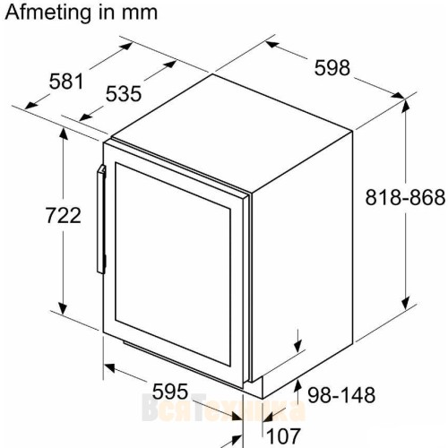 Винный шкаф Siemens iQ500 KU21WAHG0