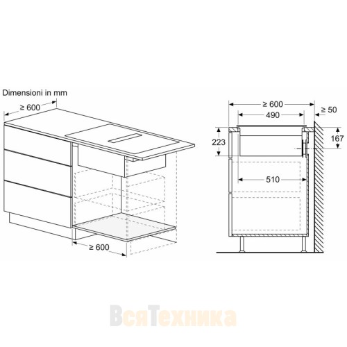 Варочная с вытяжкой Neff V58NHQ4L0