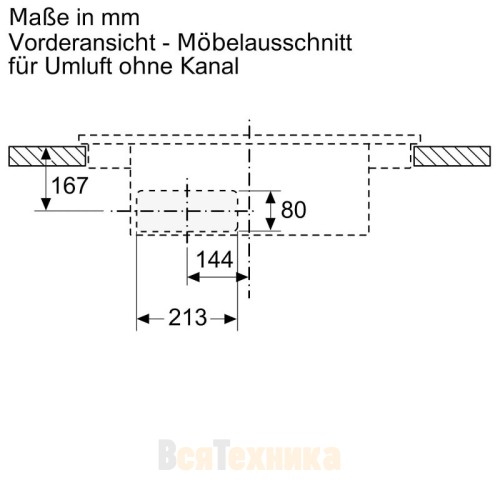Варочная с вытяжкой Neff V58NBS1L0