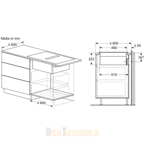 Варочная с вытяжкой Neff V58NBS1L0