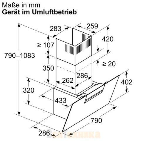 Вытяжка Neff D85IFN1S0