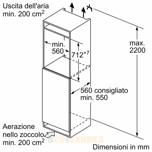 Морозильник Neff GI1113FE0