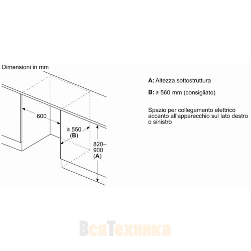 Морозильник Neff GU7213DE0
