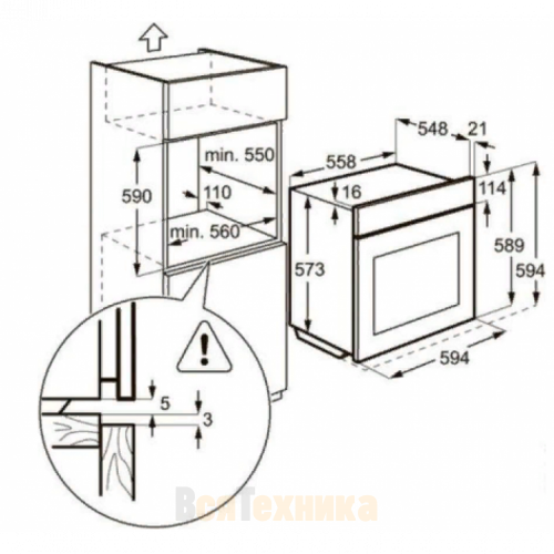 Газовый духовой шкаф ZANUSSI zog511217c