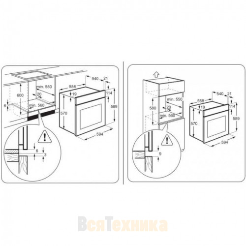 Духовой шкаф ZANUSSI OPZB0110X