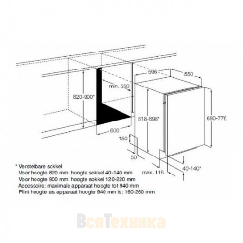 Посудомоечная машина ZANUSSI zdt 13011 fa