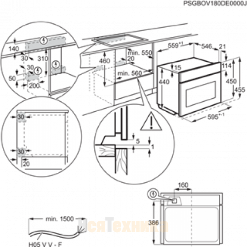 Духовой шкаф ZANUSSI ZOK37901XB