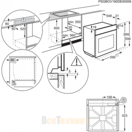 Духовой шкаф ZANUSSI opzb2300c