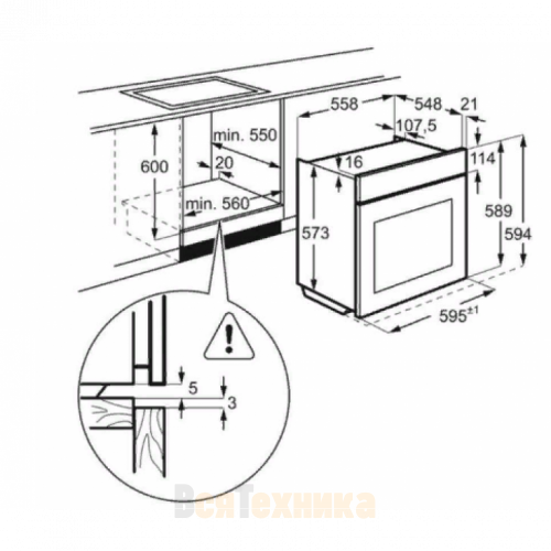 Духовой шкаф Zanussi ZOP 53792 XK