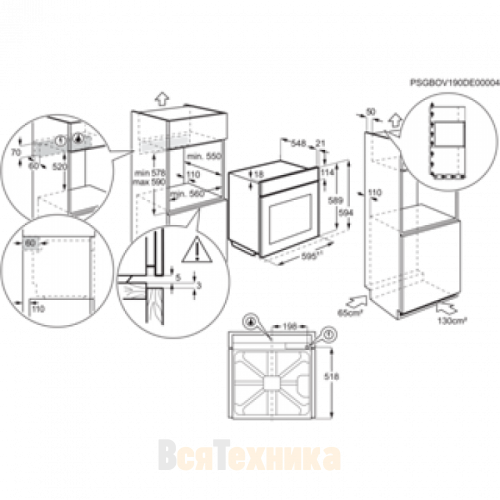 Газовый духовой шкаф ZANUSSI zog511211b