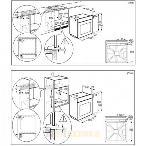 Духовой шкаф ZANUSSI OPZB 4310 XV