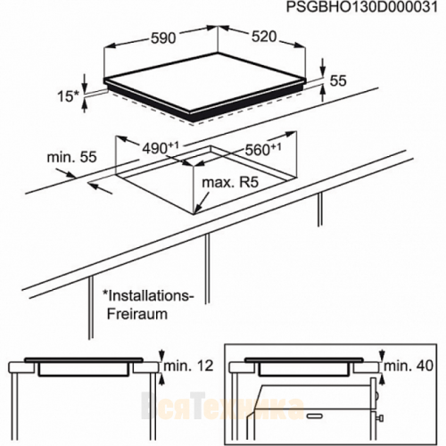 Варочная поверхность ZANUSSI IKZ 6420 BB