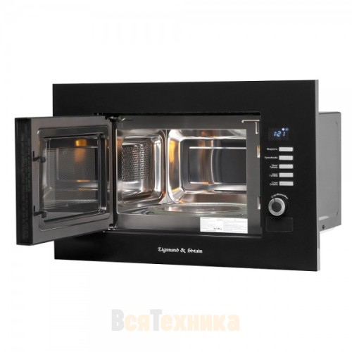 Микроволновка Zigmund & Shtain BMO 21 B