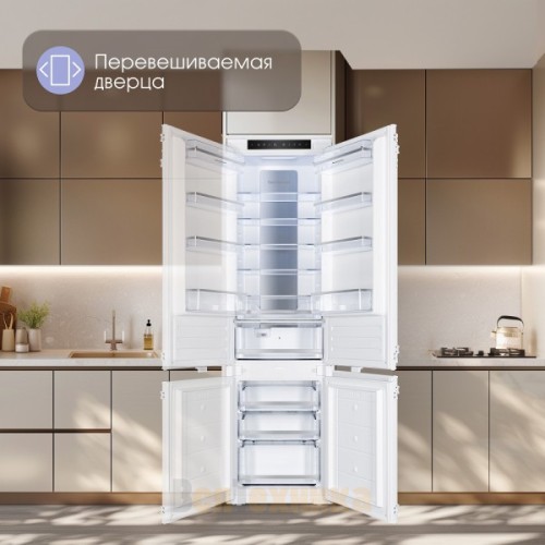 Встраиваемый Холодильник Zigmund & Shtain BR 19 X
