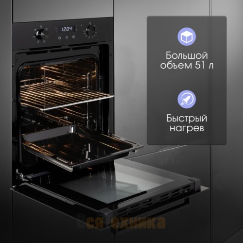 Духовой шкаф электрический Zigmund & Shtain E 174 B