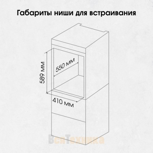 Духовой шкаф электрический Zigmund & Shtain E 174 B